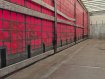 SCHMITZ  SO2 MEGA + COIL MULDE 2018